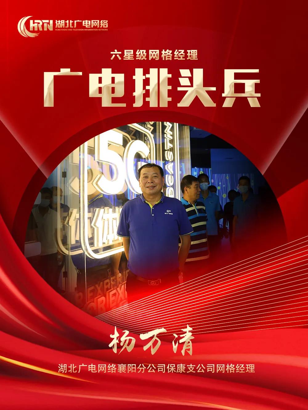 J9集团官方网站_J9.COM(中国区)·集团