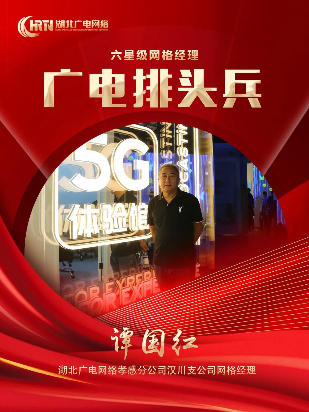 J9集团官方网站_J9.COM(中国区)·集团