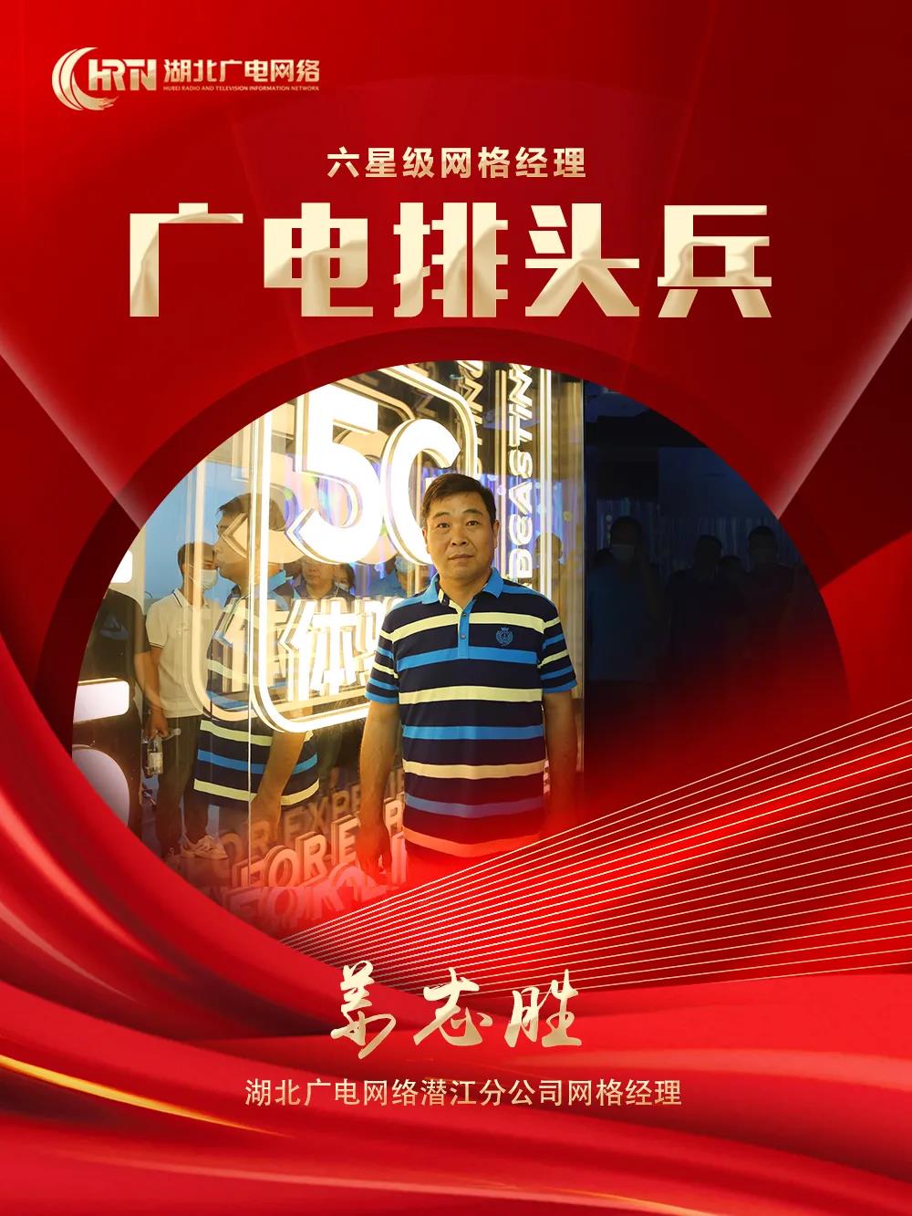J9集团官方网站_J9.COM(中国区)·集团