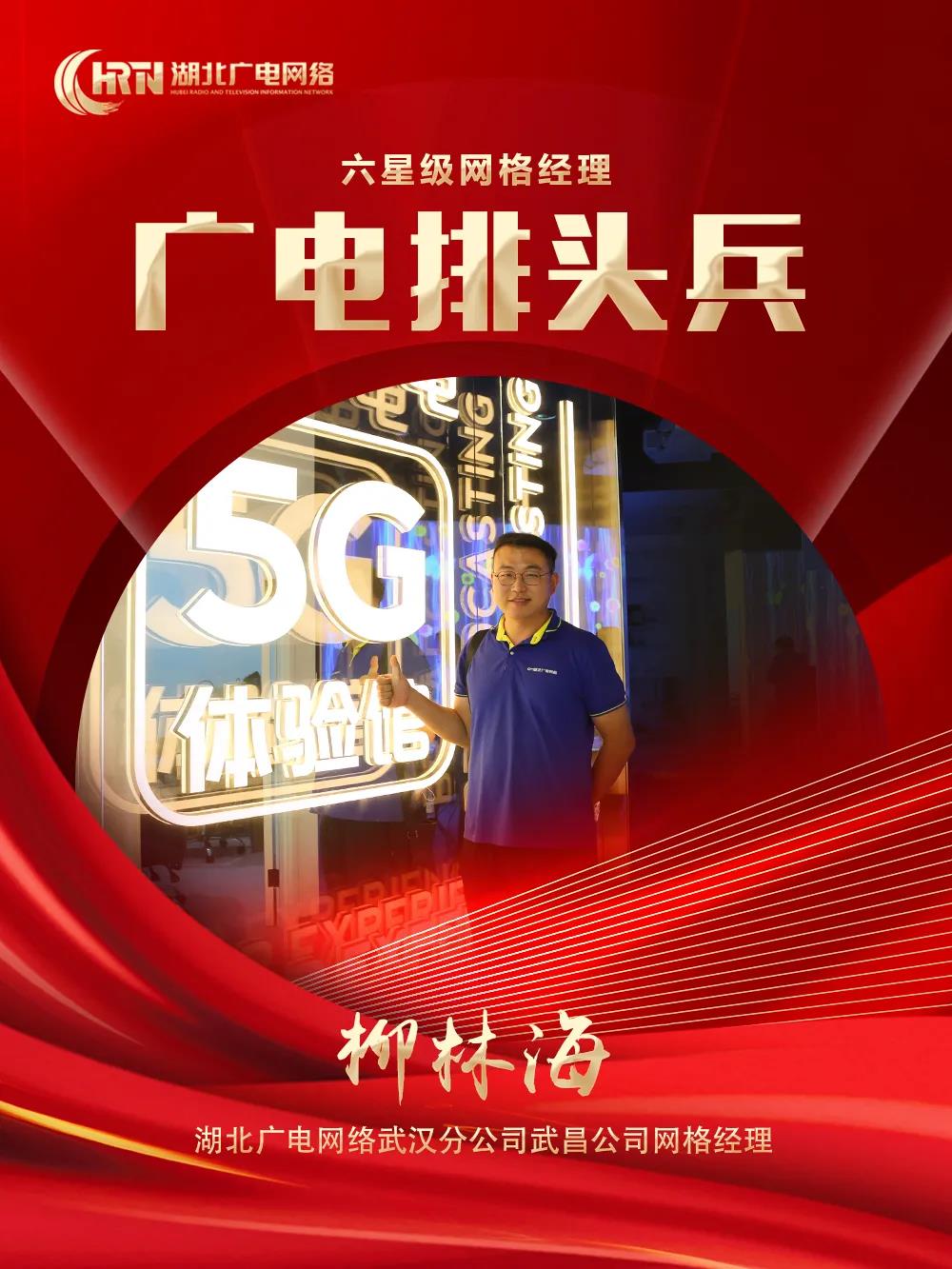 J9集团官方网站_J9.COM(中国区)·集团