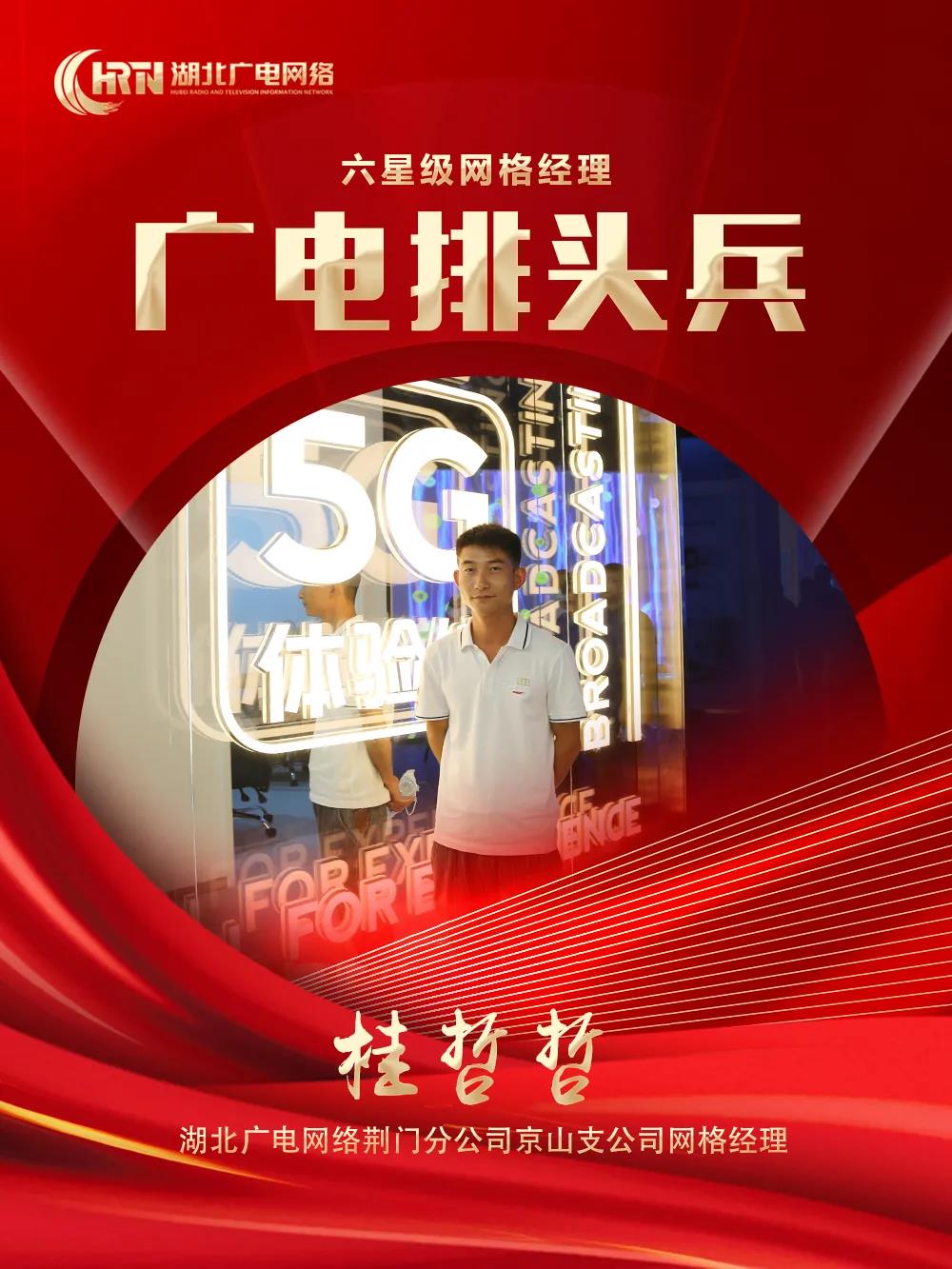 J9集团官方网站_J9.COM(中国区)·集团