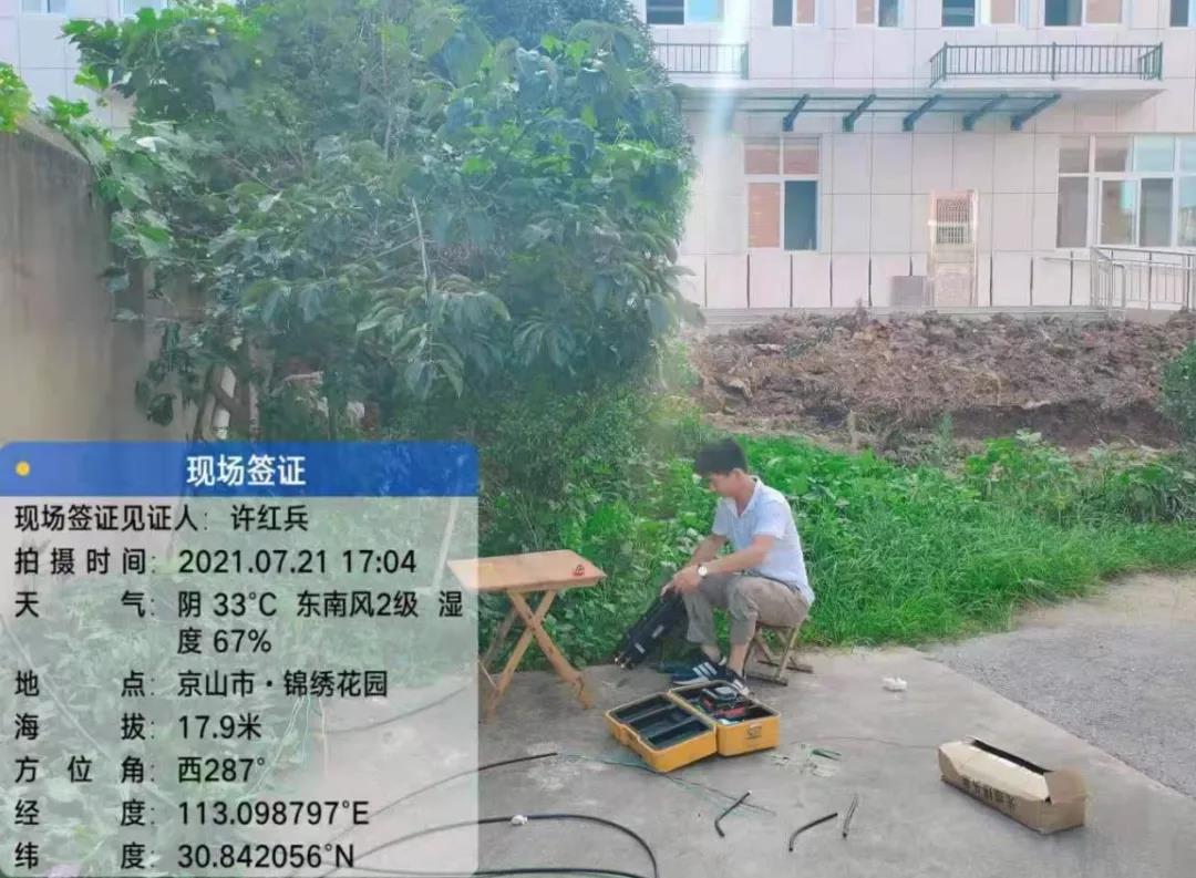 J9集团官方网站_J9.COM(中国区)·集团