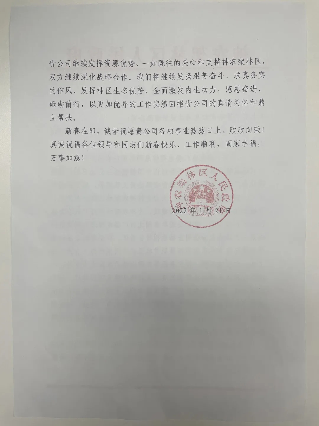 J9集团官方网站_J9.COM(中国区)·集团