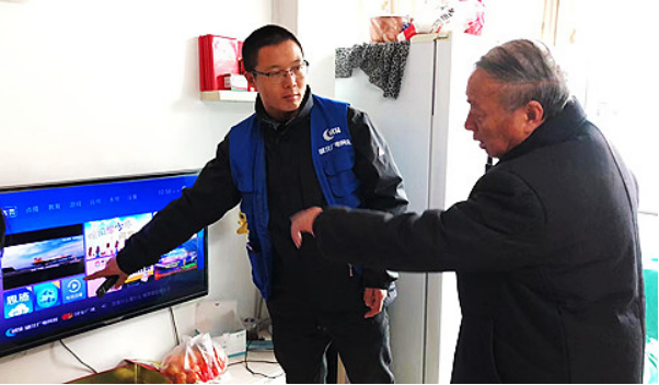 J9集团官方网站_J9.COM(中国区)·集团