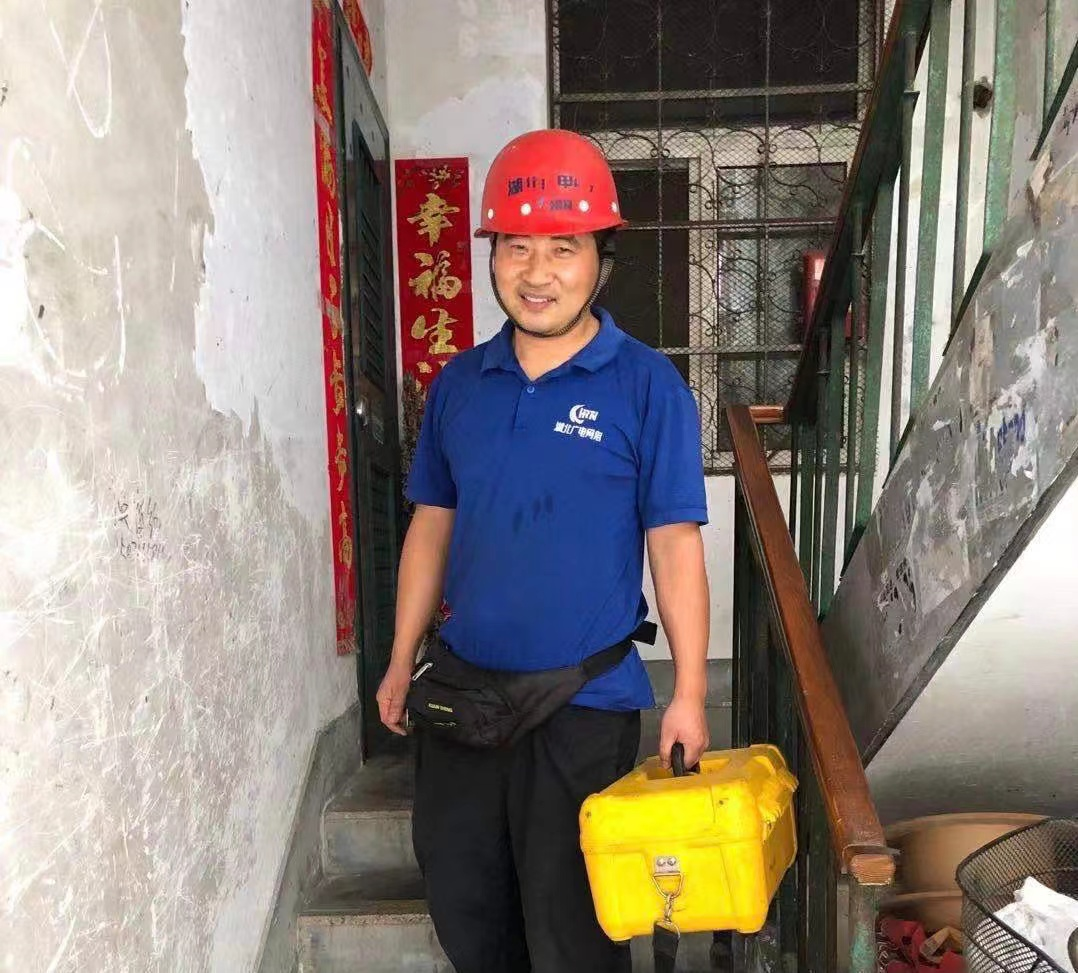 J9集团官方网站_J9.COM(中国区)·集团