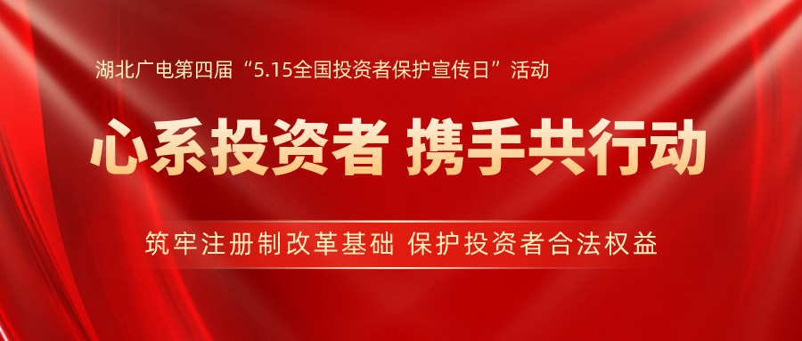 J9集团官方网站_J9.COM(中国区)·集团