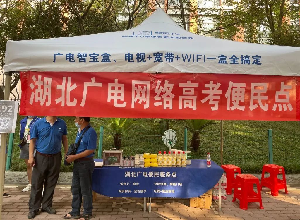 J9集团官方网站_J9.COM(中国区)·集团