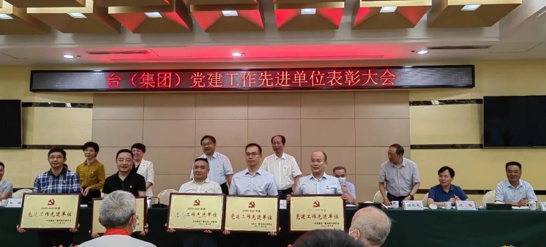J9集团官方网站_J9.COM(中国区)·集团