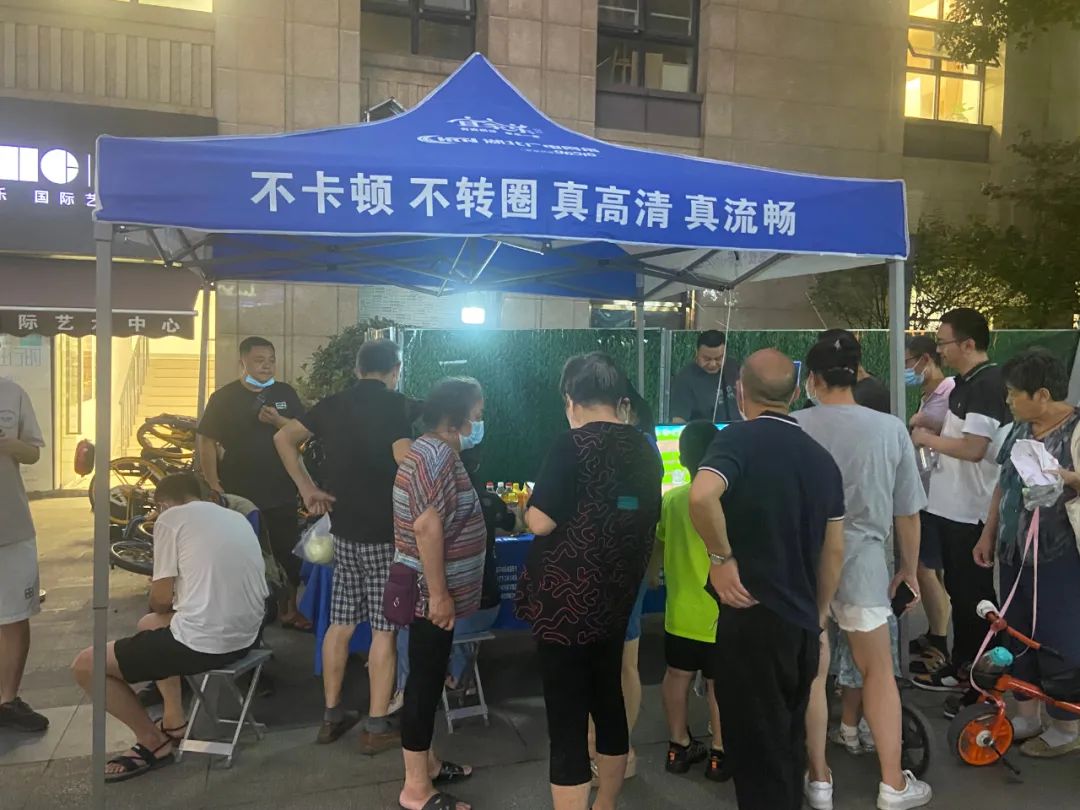 J9集团官方网站_J9.COM(中国区)·集团