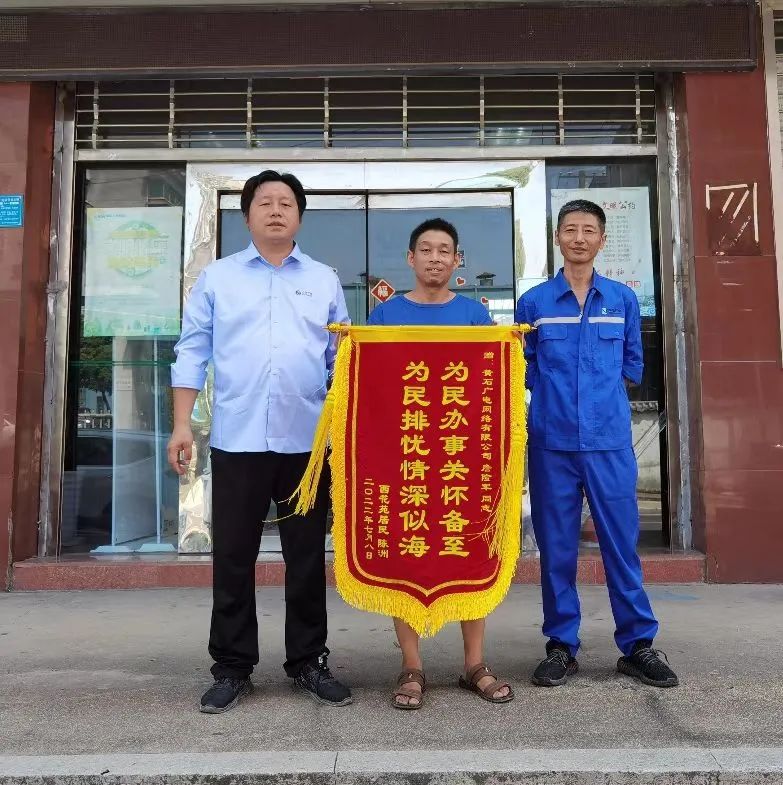 J9集团官方网站_J9.COM(中国区)·集团