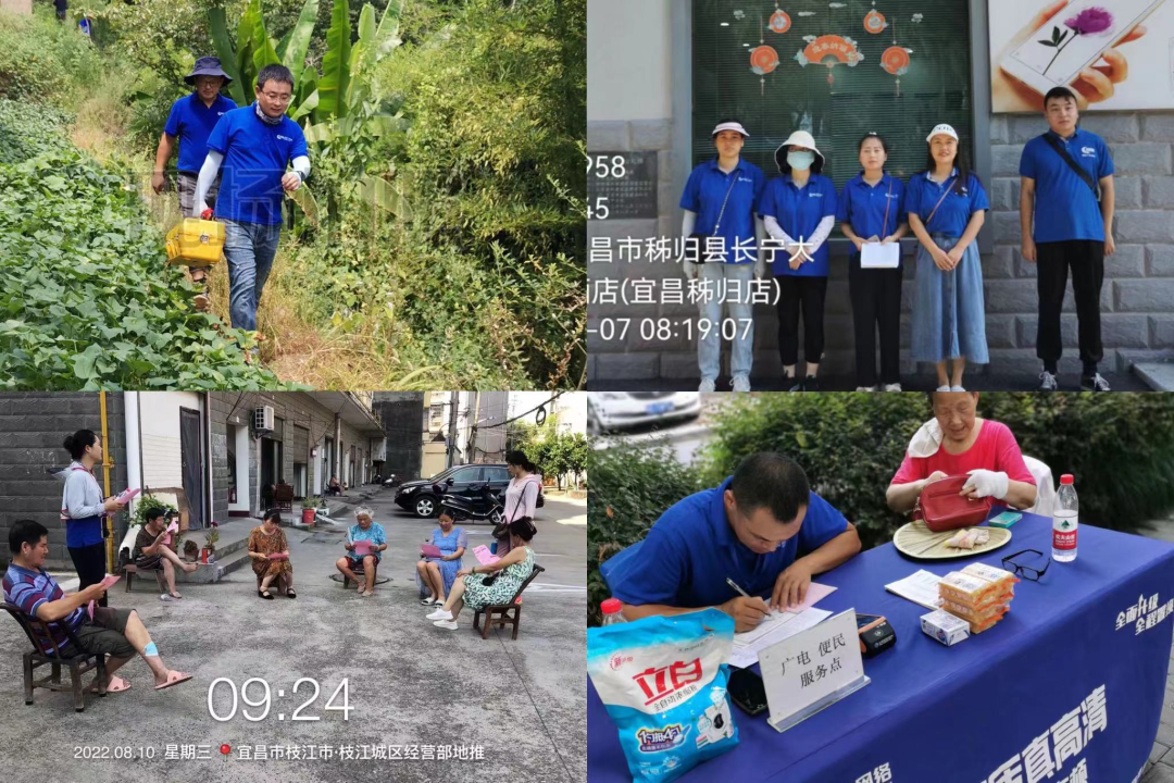 J9集团官方网站_J9.COM(中国区)·集团