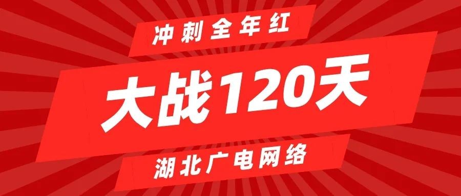 J9集团官方网站_J9.COM(中国区)·集团