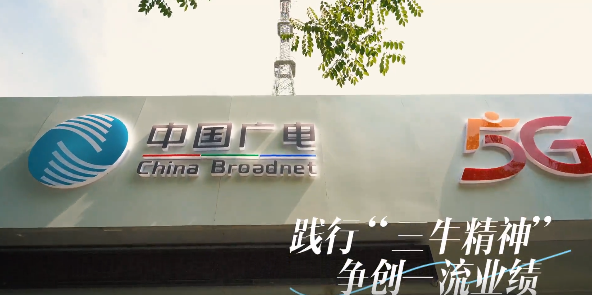 J9集团官方网站_J9.COM(中国区)·集团