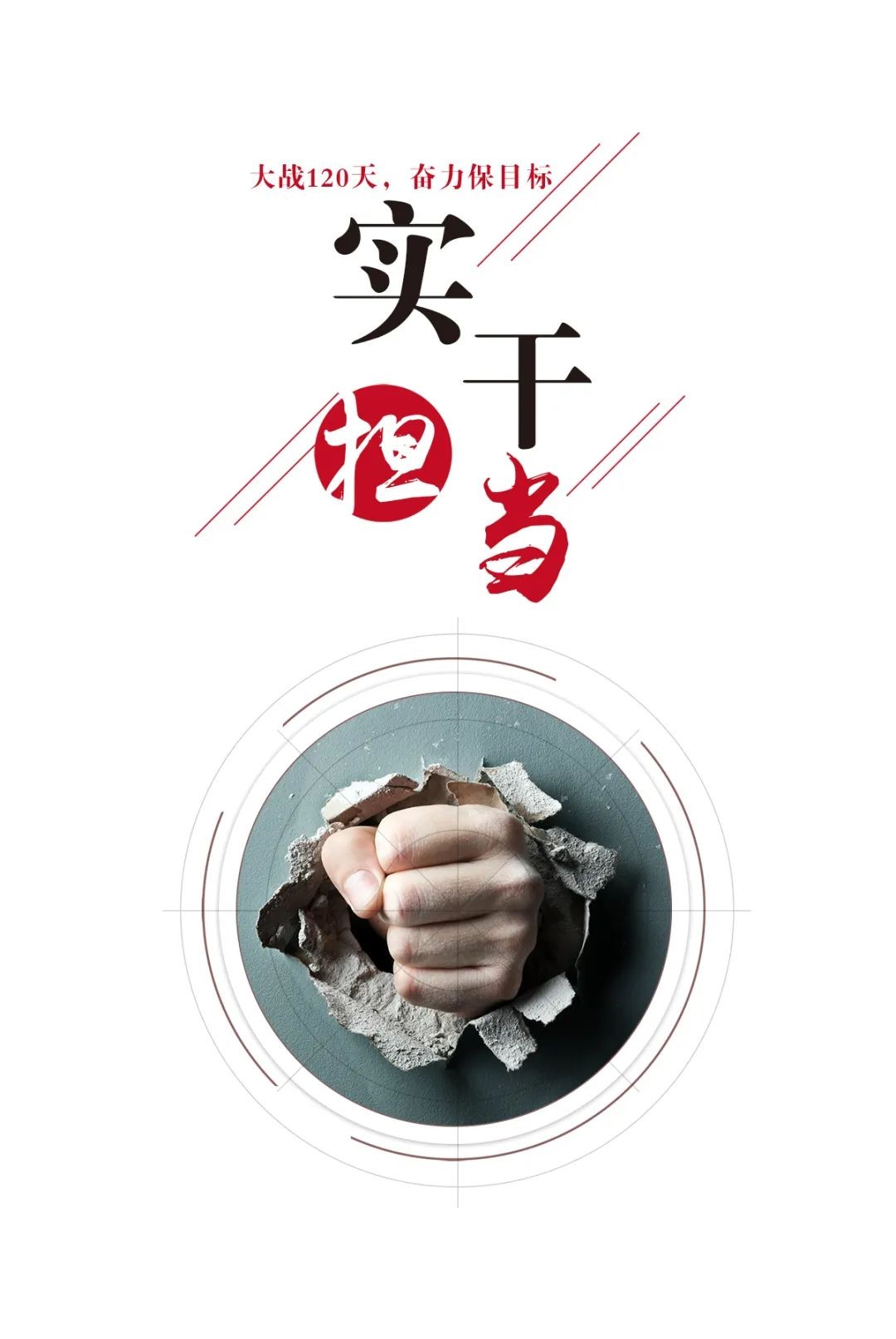 J9集团官方网站_J9.COM(中国区)·集团