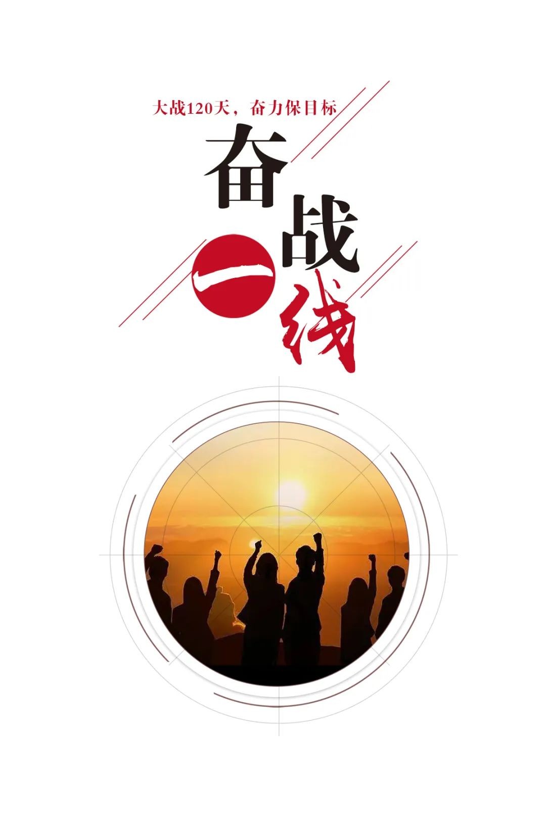 J9集团官方网站_J9.COM(中国区)·集团