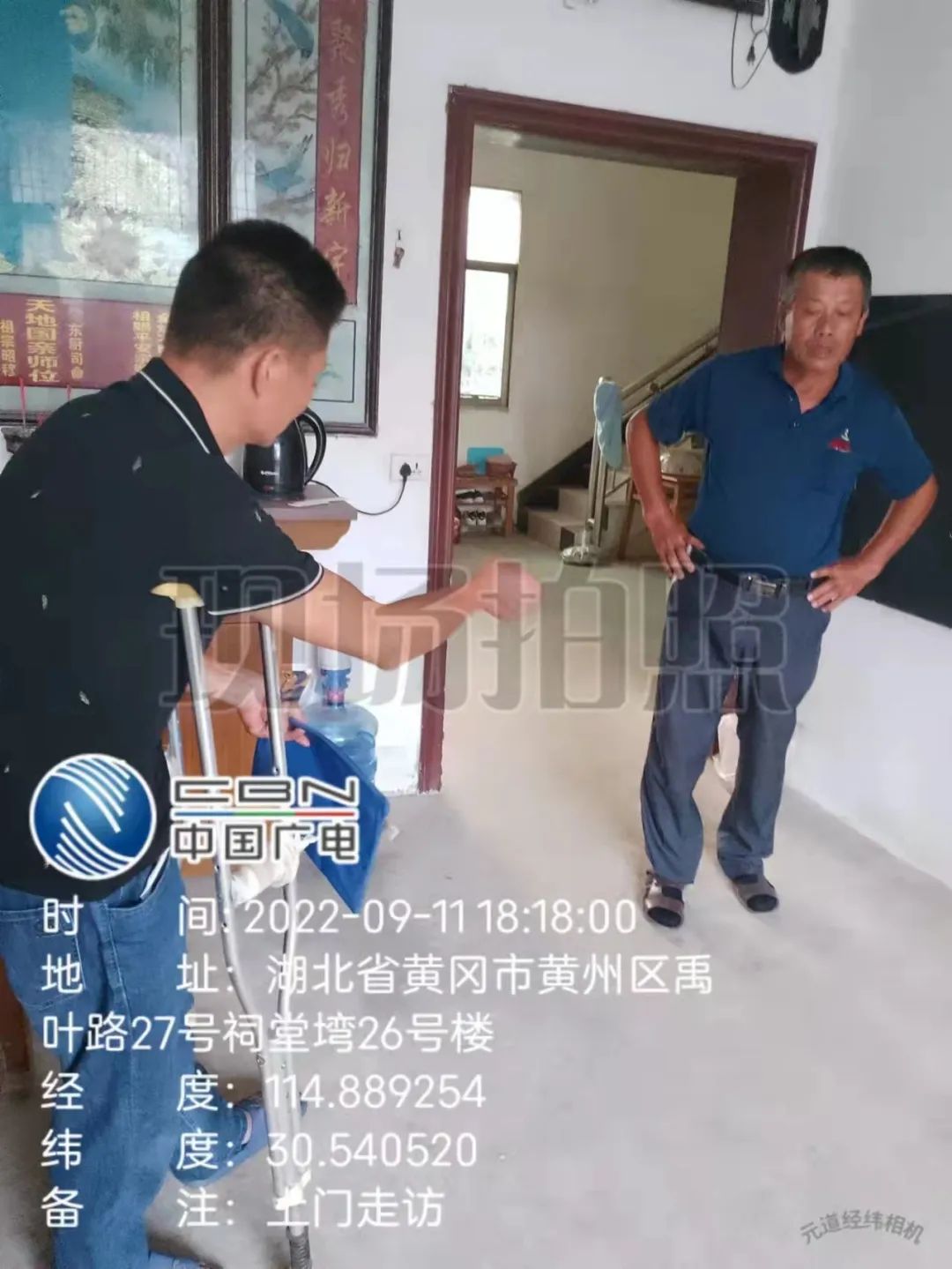 J9集团官方网站_J9.COM(中国区)·集团