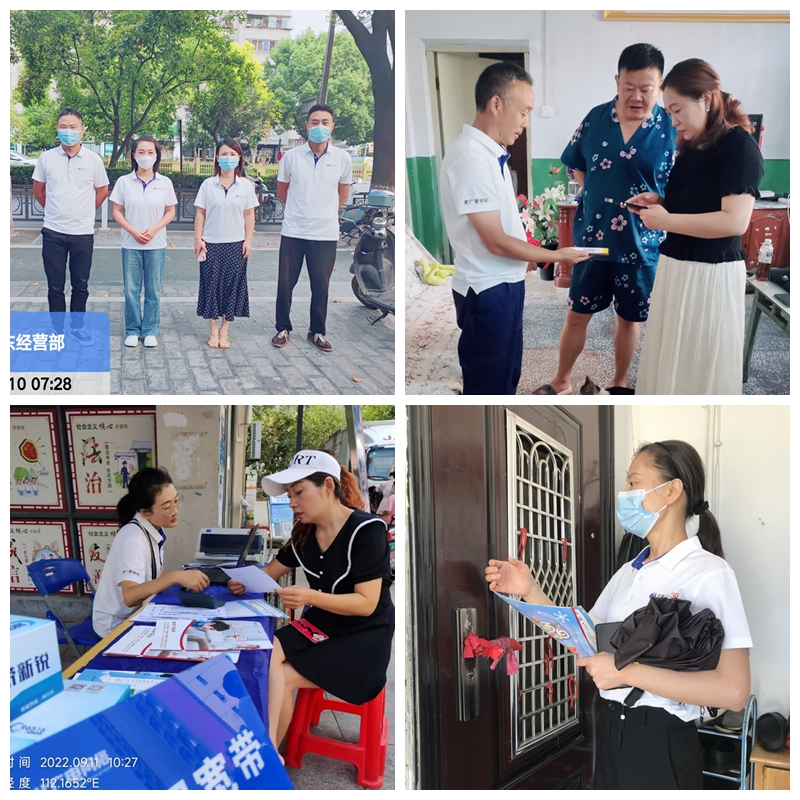 J9集团官方网站_J9.COM(中国区)·集团