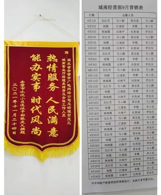 J9集团官方网站_J9.COM(中国区)·集团