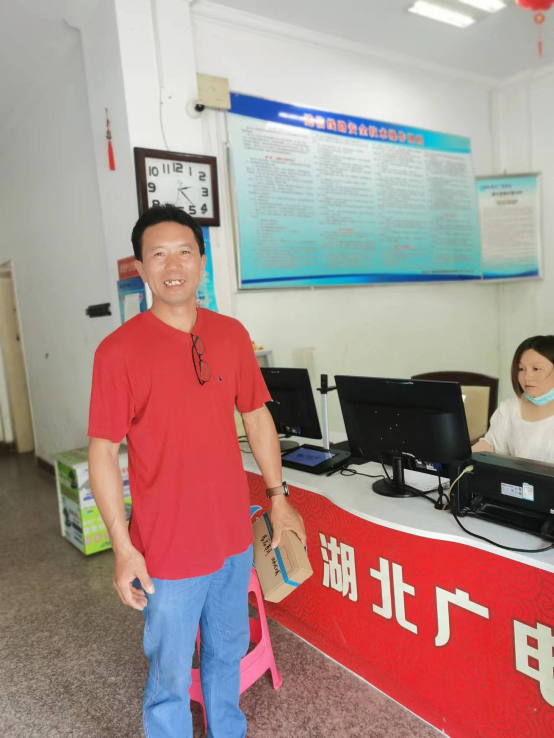 J9集团官方网站_J9.COM(中国区)·集团