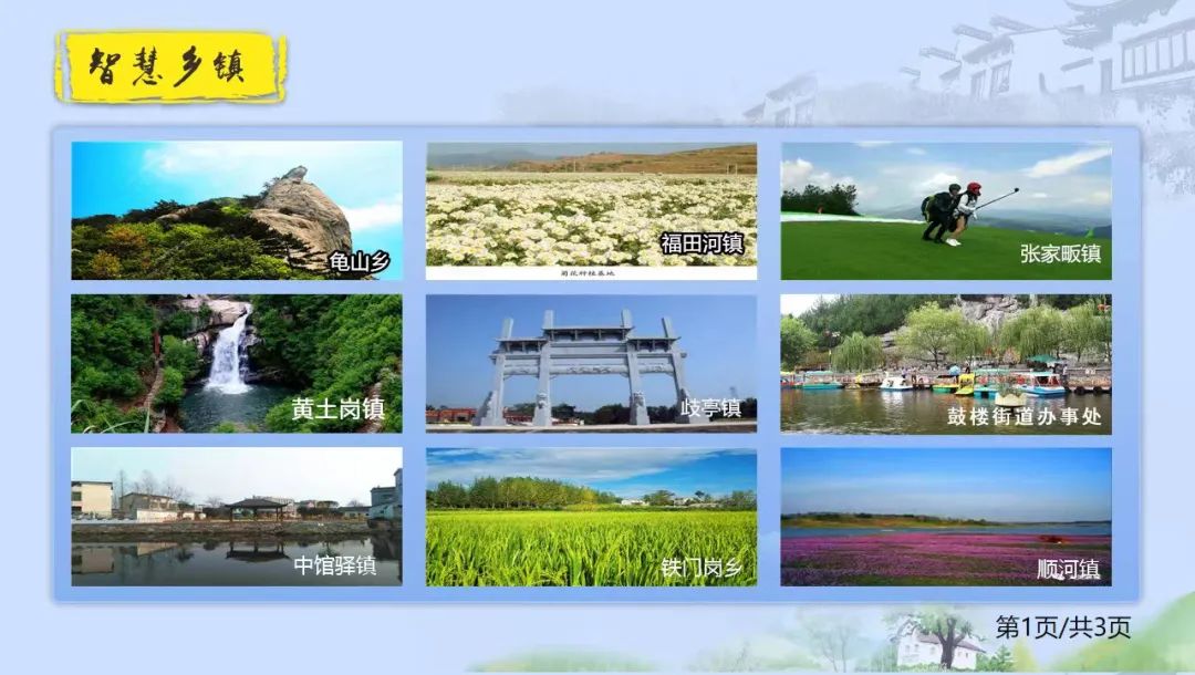 J9集团官方网站_J9.COM(中国区)·集团