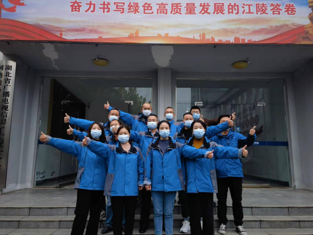 J9集团官方网站_J9.COM(中国区)·集团