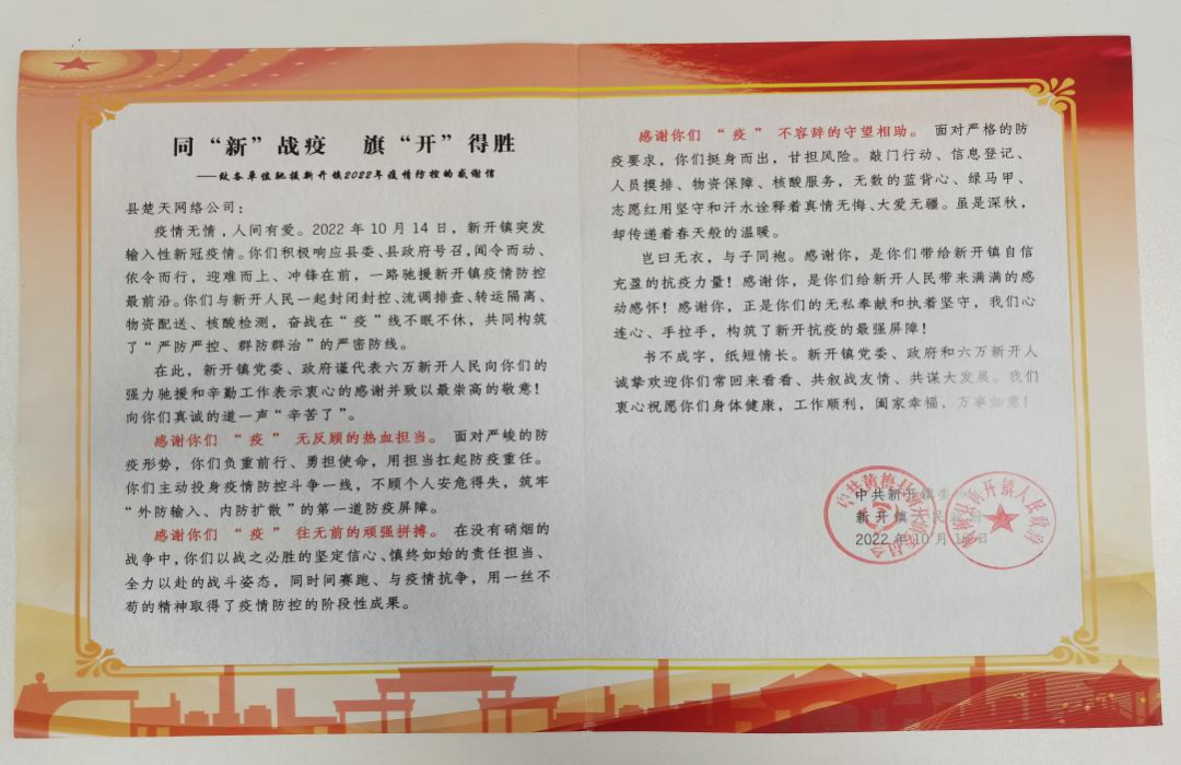 J9集团官方网站_J9.COM(中国区)·集团