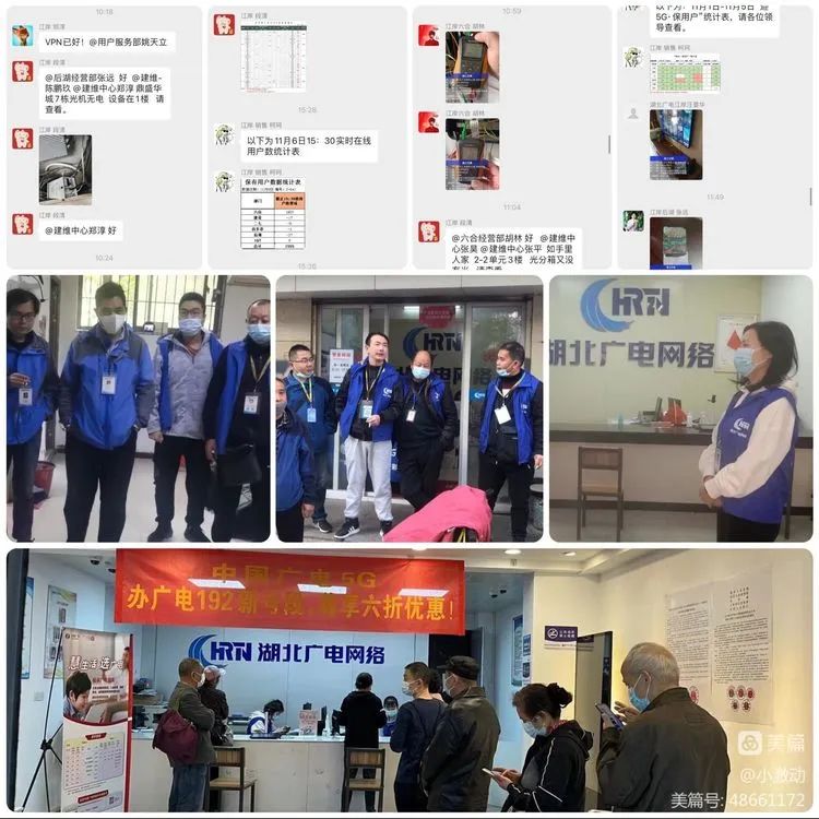J9集团官方网站_J9.COM(中国区)·集团