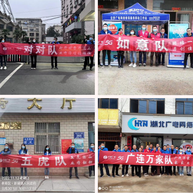J9集团官方网站_J9.COM(中国区)·集团
