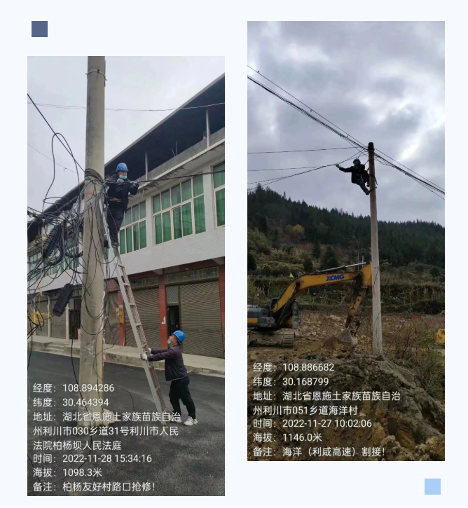 J9集团官方网站_J9.COM(中国区)·集团