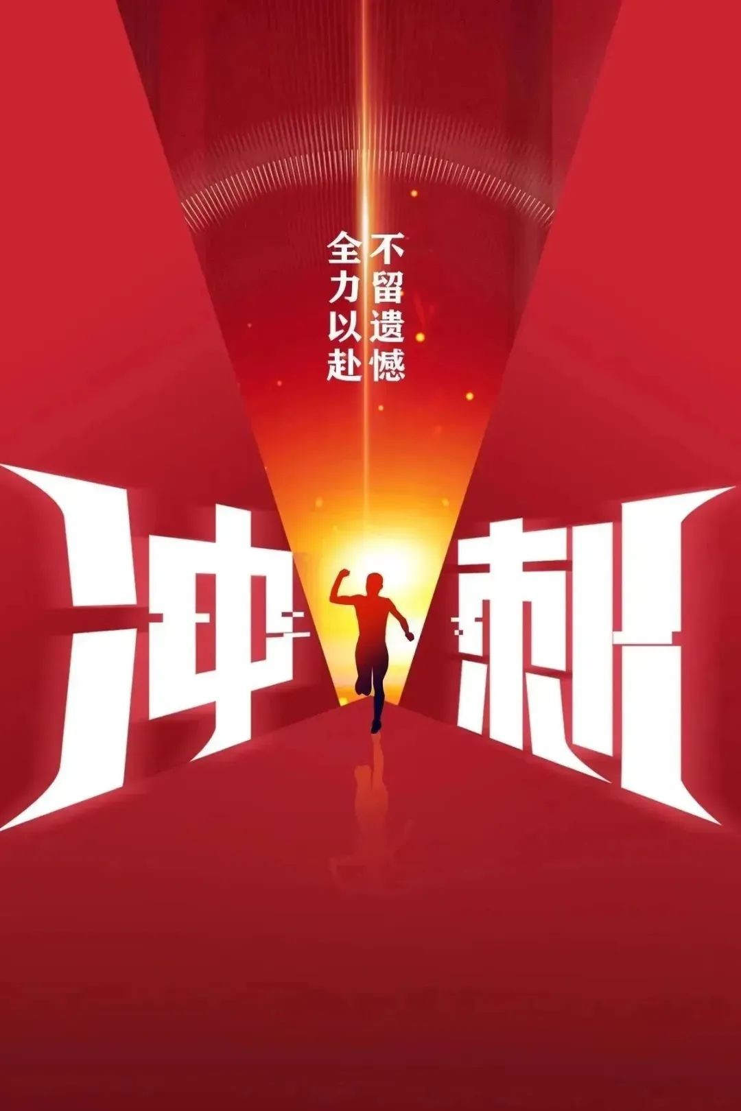 J9集团官方网站_J9.COM(中国区)·集团