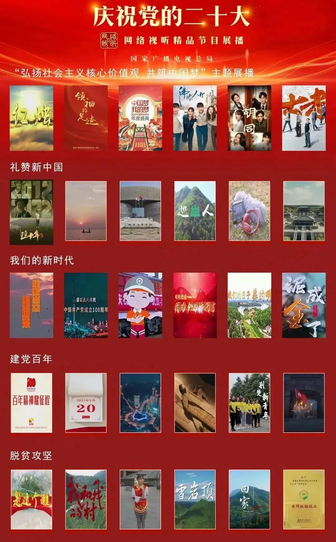 J9集团官方网站_J9.COM(中国区)·集团