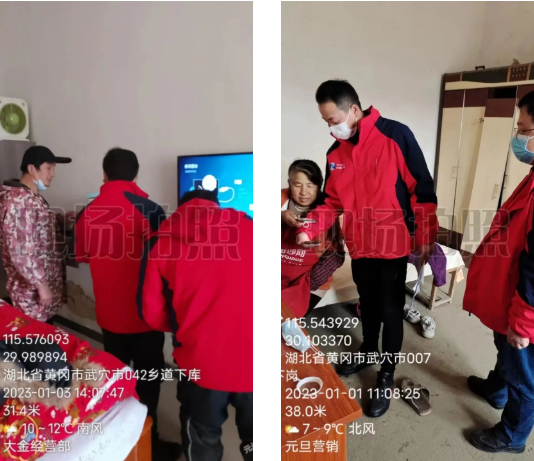 J9集团官方网站_J9.COM(中国区)·集团