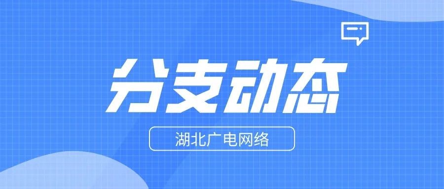 J9集团官方网站_J9.COM(中国区)·集团