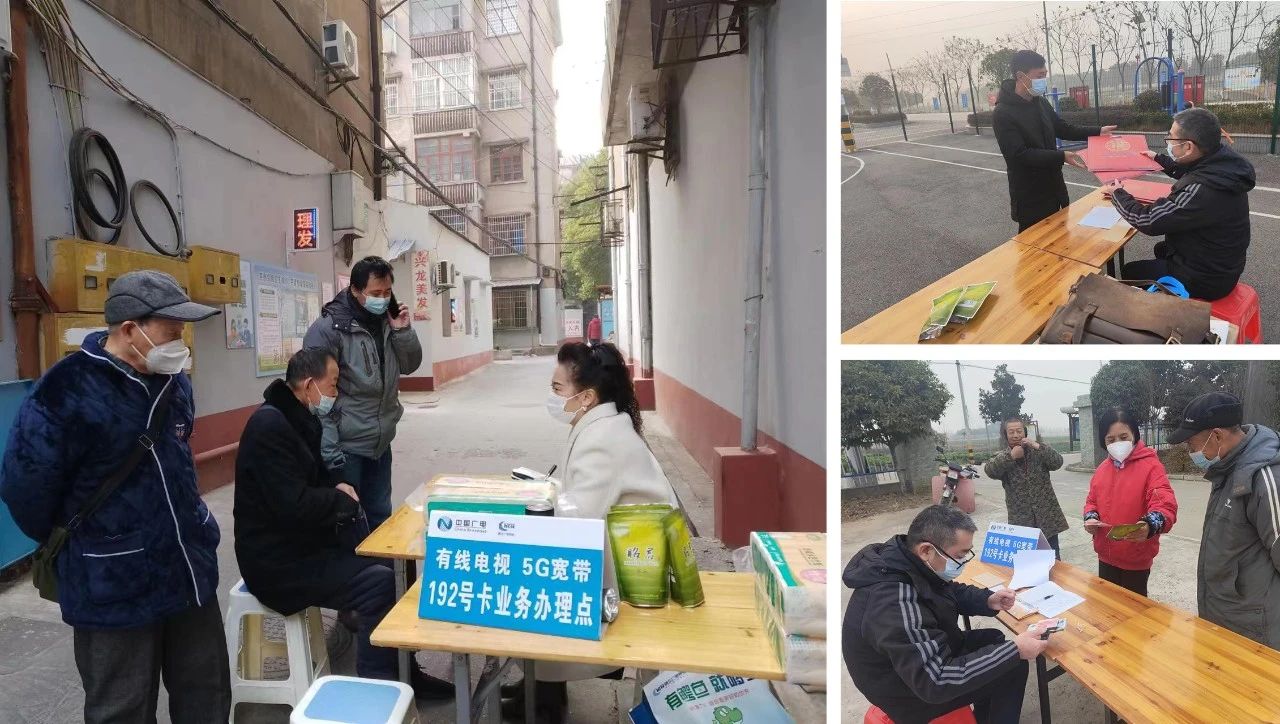 J9集团官方网站_J9.COM(中国区)·集团