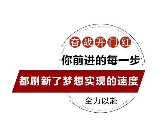 J9集团官方网站_J9.COM(中国区)·集团