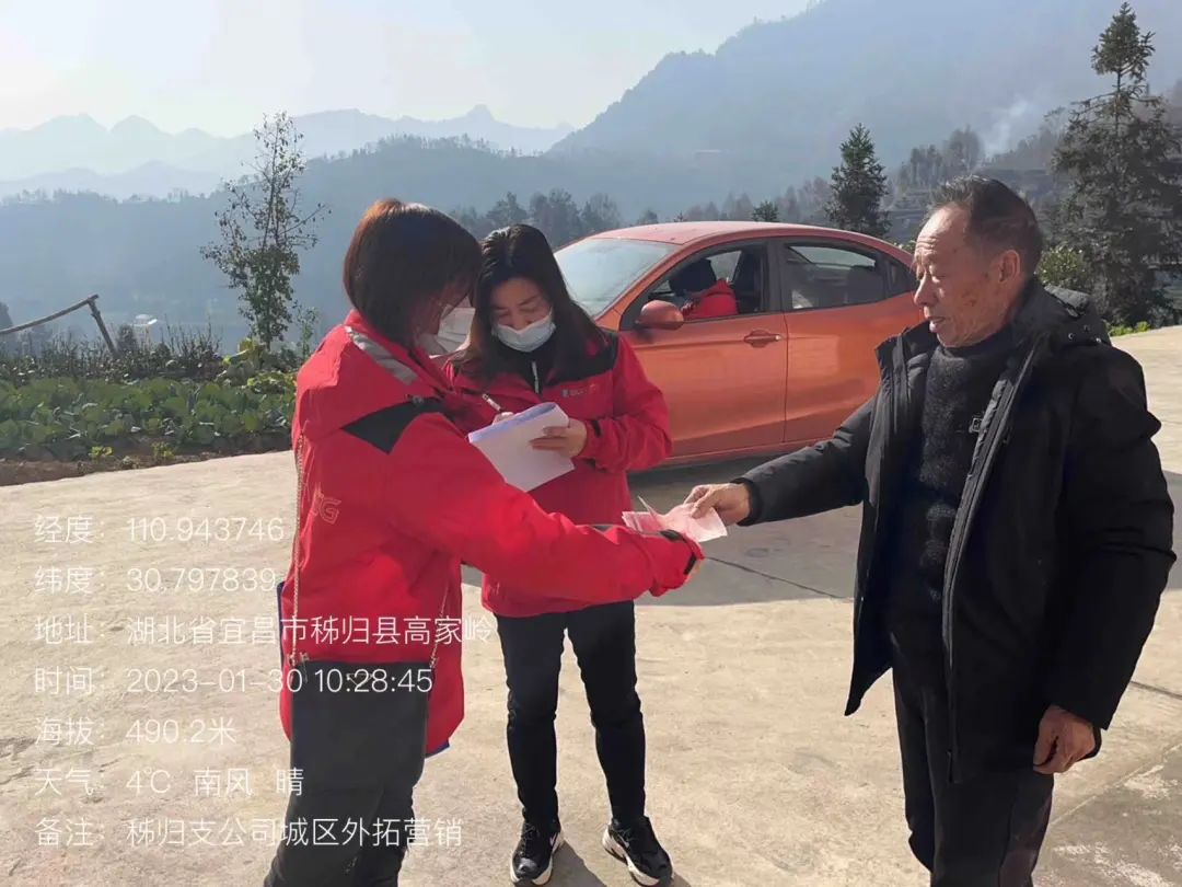 J9集团官方网站_J9.COM(中国区)·集团