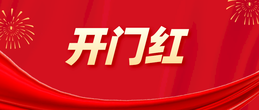 J9集团官方网站_J9.COM(中国区)·集团