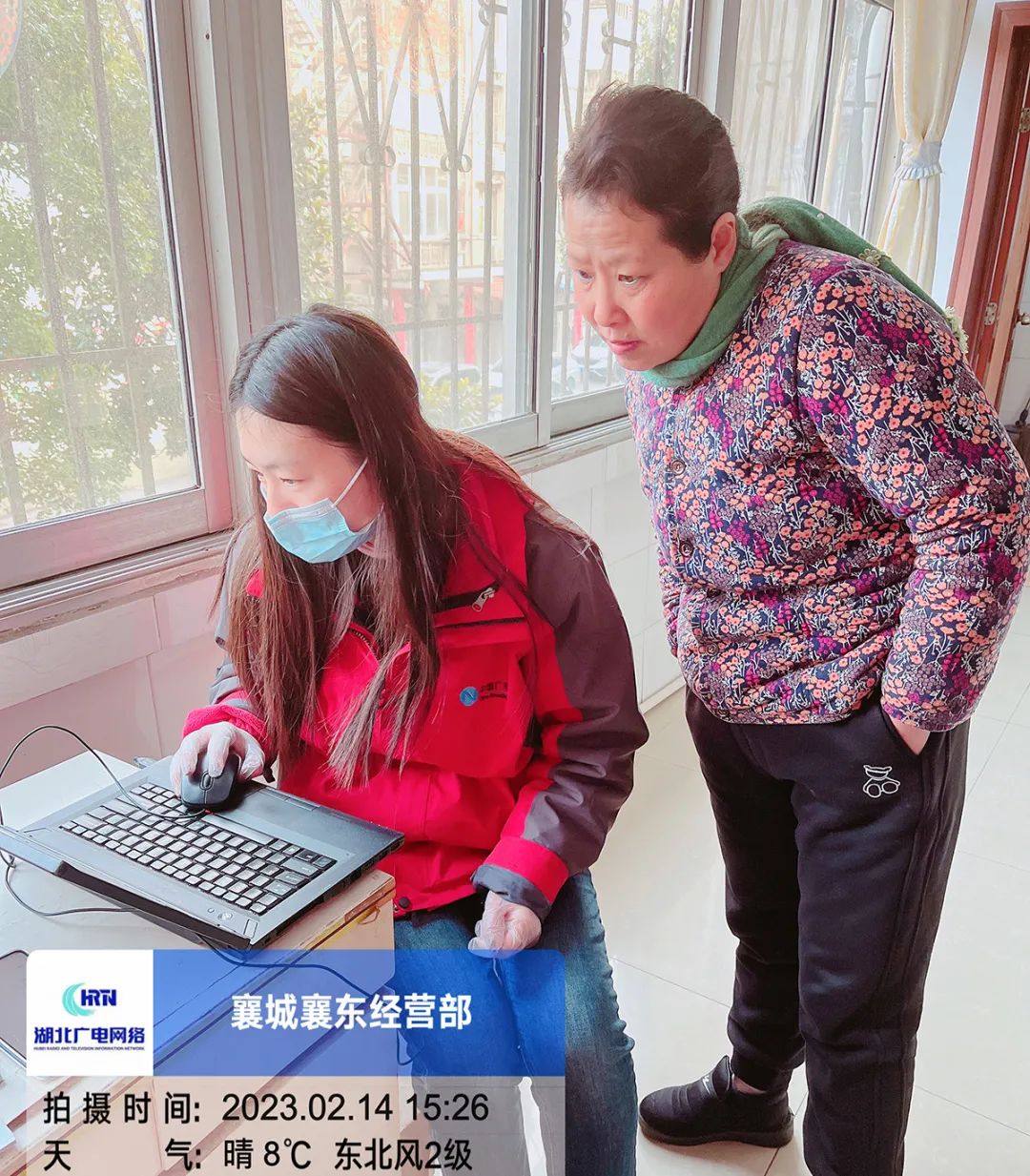 J9集团官方网站_J9.COM(中国区)·集团