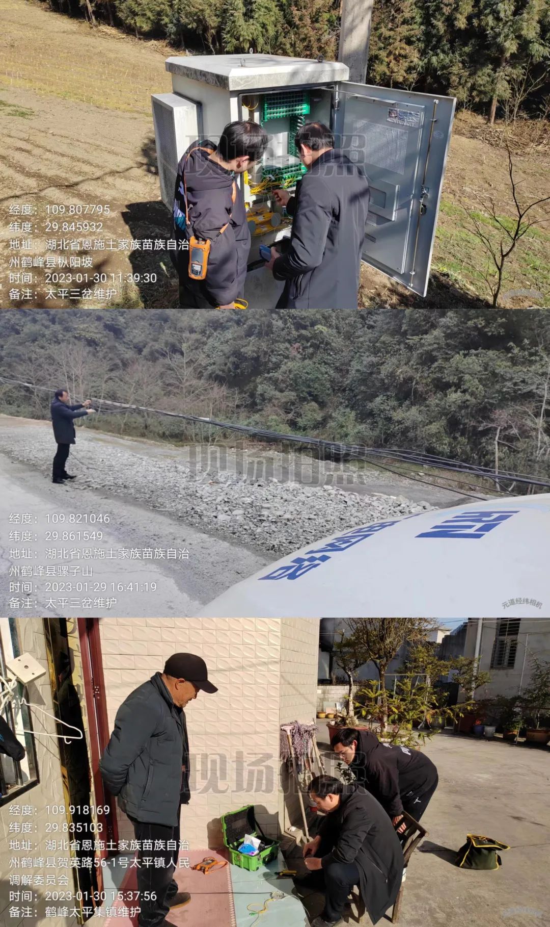 J9集团官方网站_J9.COM(中国区)·集团