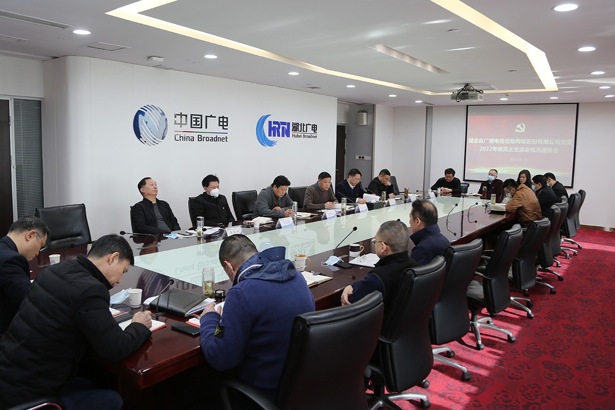 J9集团官方网站_J9.COM(中国区)·集团