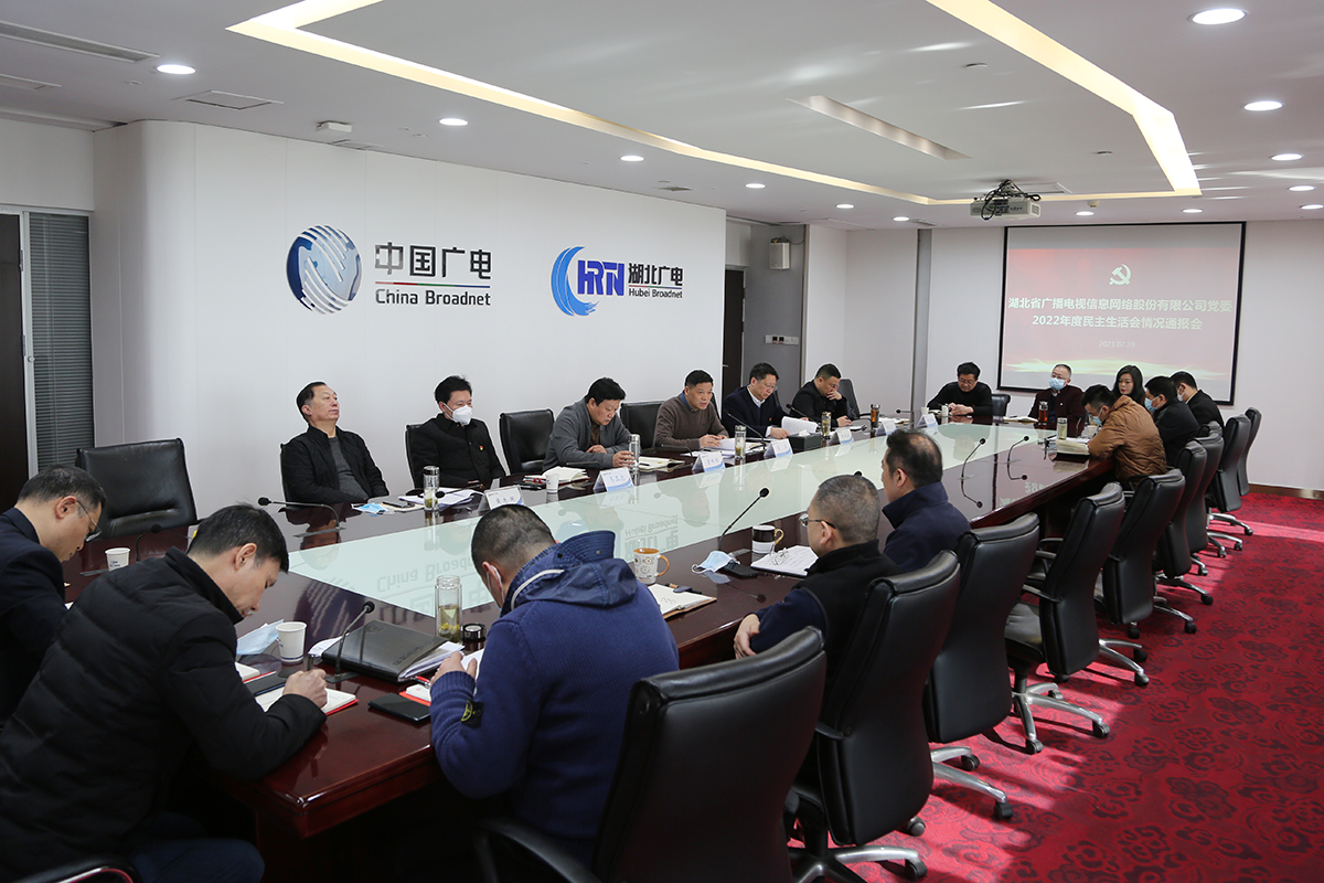 J9集团官方网站_J9.COM(中国区)·集团