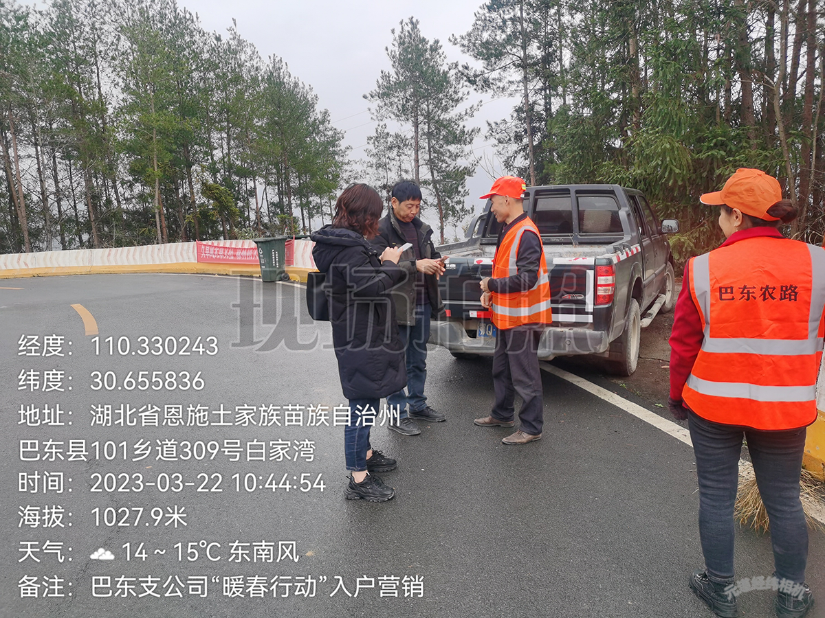 J9集团官方网站_J9.COM(中国区)·集团