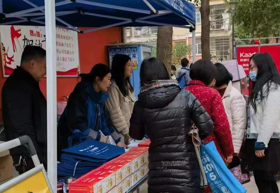 J9集团官方网站_J9.COM(中国区)·集团