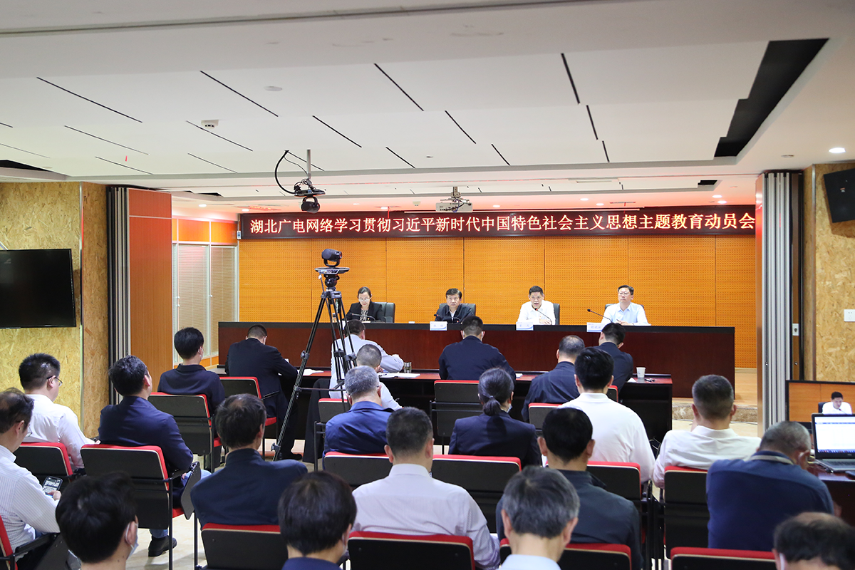J9集团官方网站_J9.COM(中国区)·集团