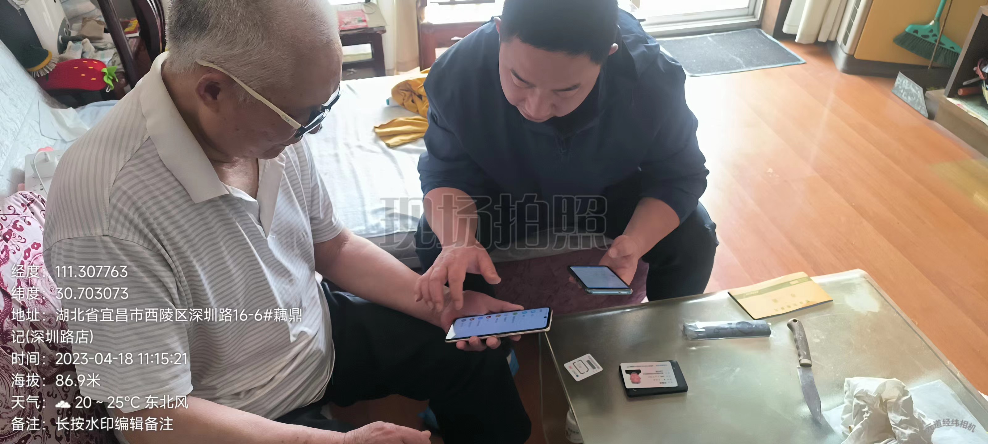 J9集团官方网站_J9.COM(中国区)·集团