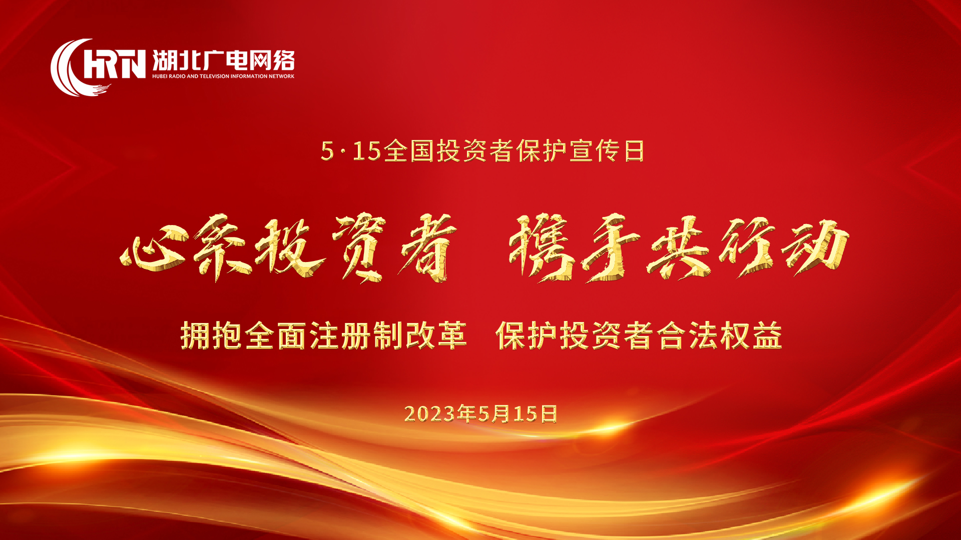 J9集团官方网站_J9.COM(中国区)·集团