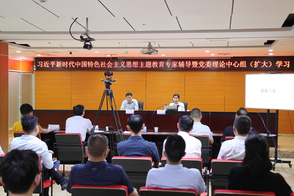 J9集团官方网站_J9.COM(中国区)·集团