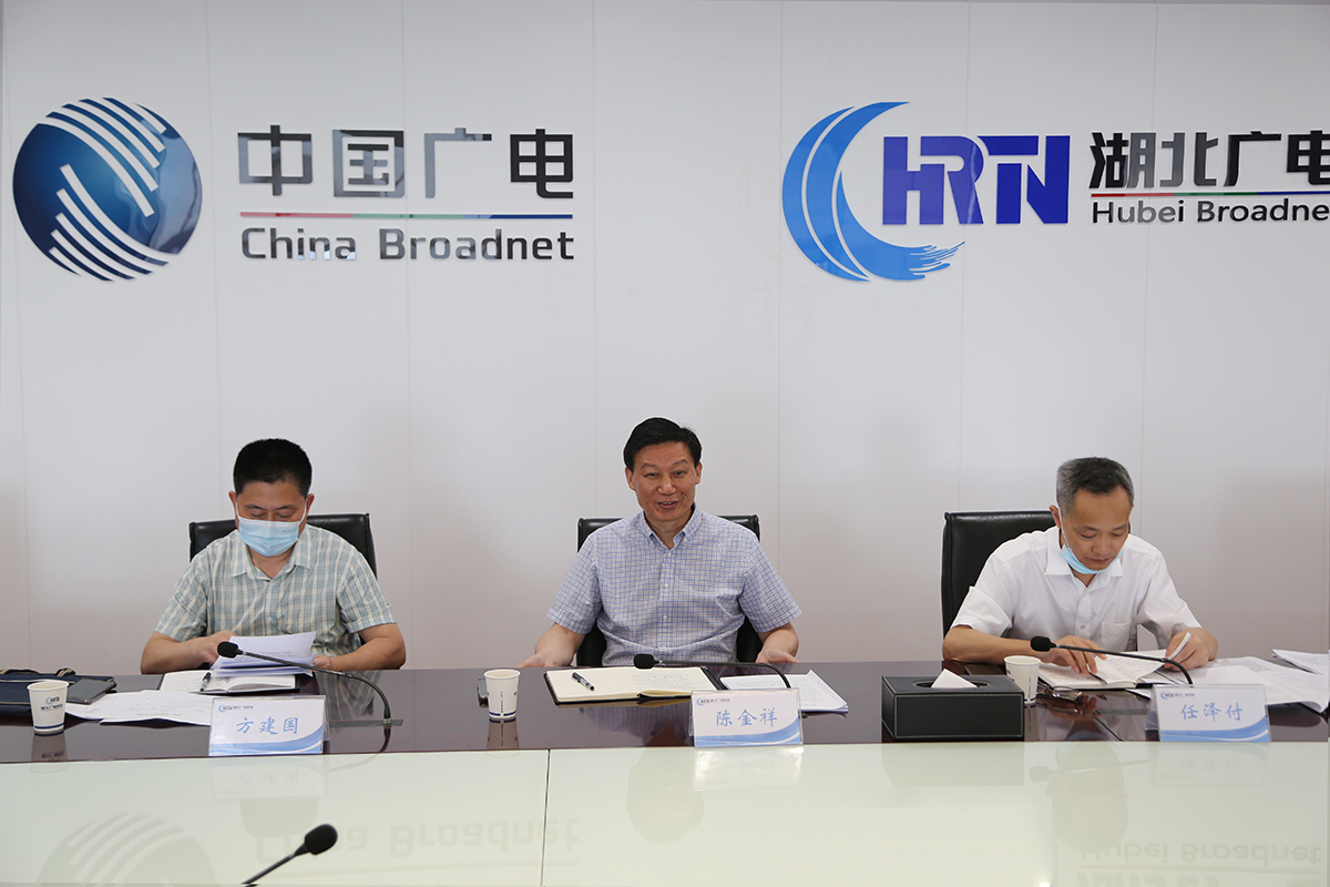 J9集团官方网站_J9.COM(中国区)·集团