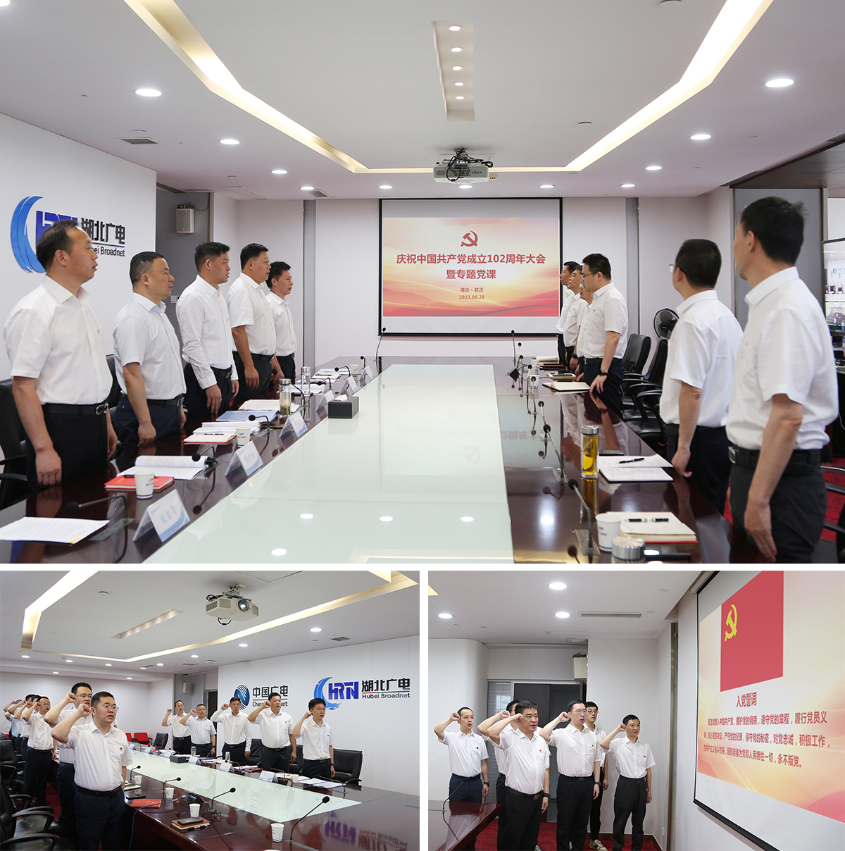 J9集团官方网站_J9.COM(中国区)·集团