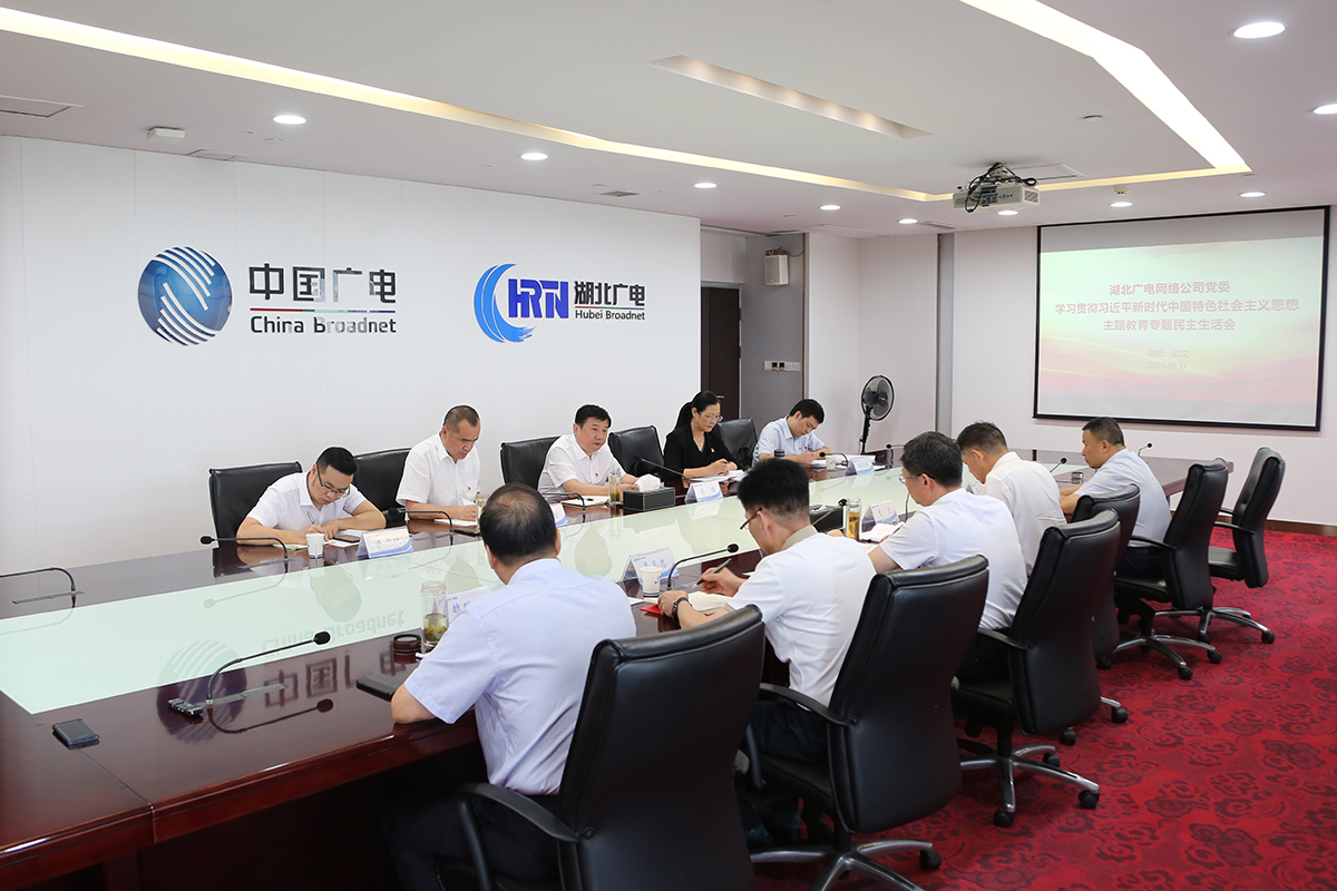 J9集团官方网站_J9.COM(中国区)·集团